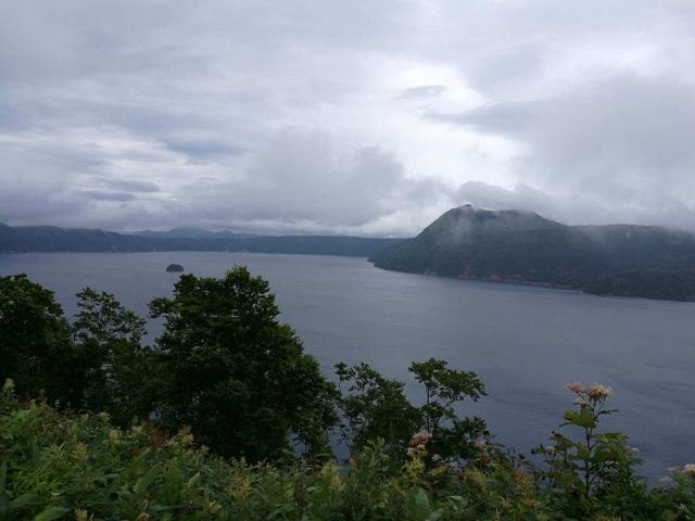 Lake Mashu 1st Observatory