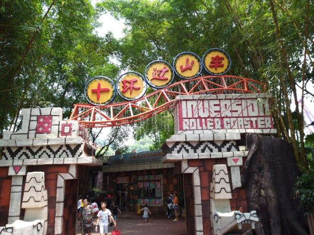 Chimelong Paradise