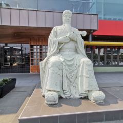 Man Mo WTC 文武 User Photo