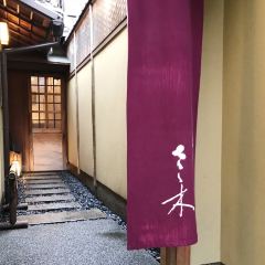 GION SASAKI User Photo