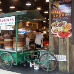 Malaysia Boleh - Jurong Point User Photo