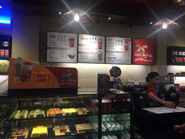 Highlands Coffee