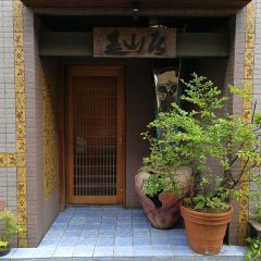 Mikawa Zezankyo ảnh của người dùng
