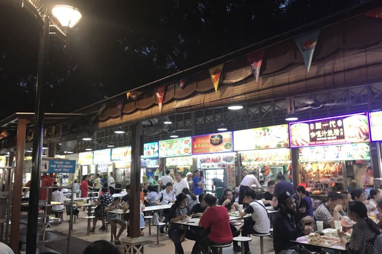 How To Get To Newton Food Centre