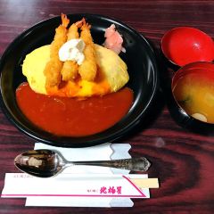 Hokkyokusei - Shinsaibashi Main Shop User Photo