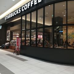Starbucks Coffee Aeon Mall Kitatoda User Photo