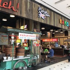 Malaysia Boleh - Jurong Point User Photo