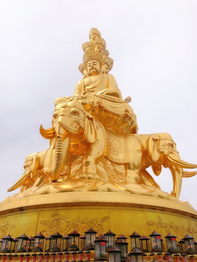 Emei Mountain