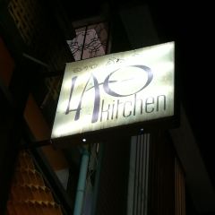 Lao Kitchen User Photo