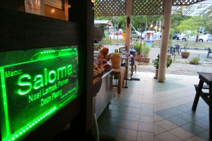 Saloma Nasi Lemak Kukus Daun Pisang