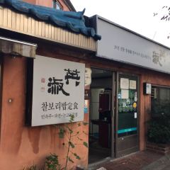 Sukyoung Sikdang ảnh của người dùng