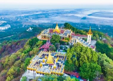 Mandalay