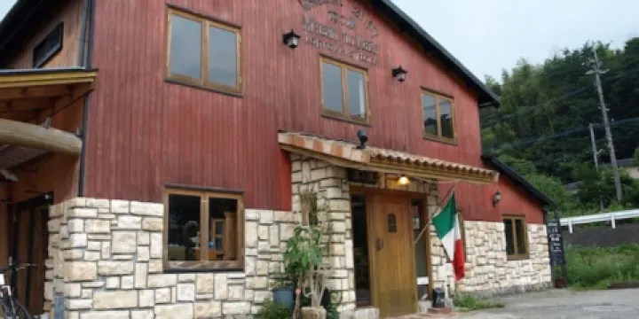 Restaurant Minami no Kaze