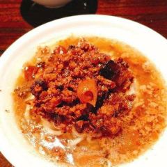 Umeko Taiwanese Cuisine User Photo