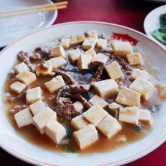 Peking Chinese Restaurant User Photo