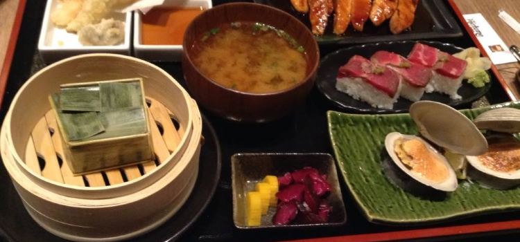 Inatome Japanese Steak + Sushi