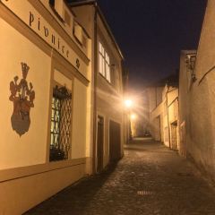 Pivnice Dacicky User Photo
