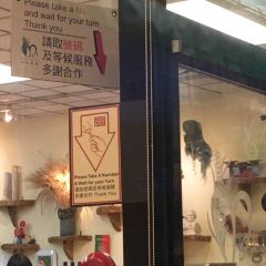 Michele Cake Shop 여행 사진