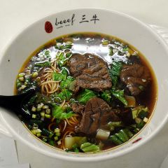 三牛牛肉麵 User Photo