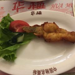 Huamei western restaurant User Photo