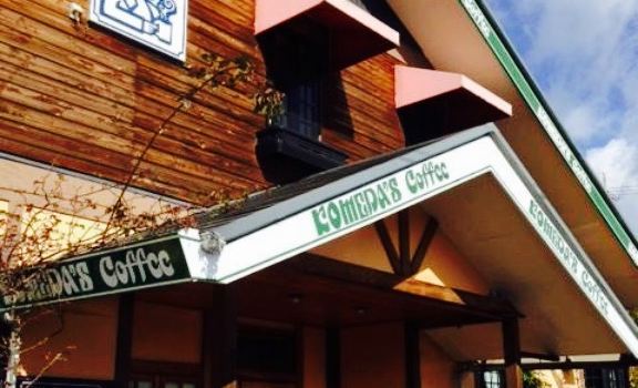 Komeda Coffee