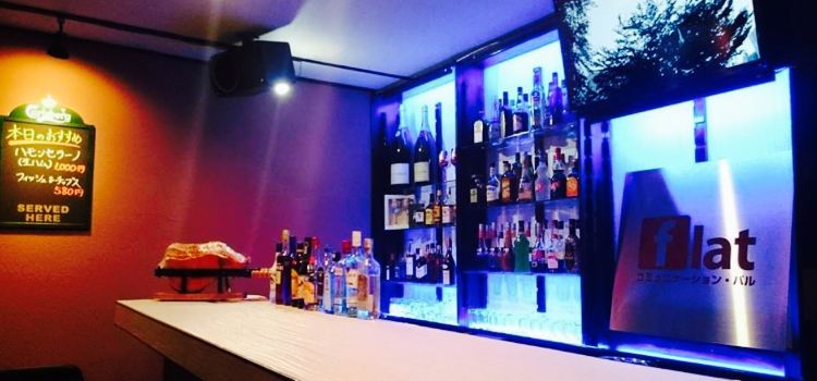 Communication Bar Flat
