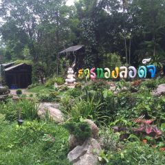 Thranthong Lodge Restaruant User Photo