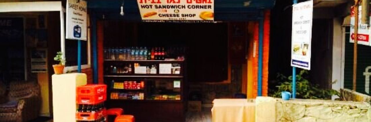 Hot Sandwich Corner & Cheese Shop