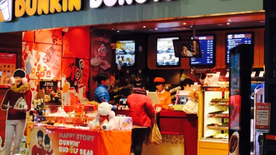 鄧肯的甜甜圈(仁川國際機場店)