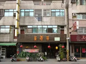 采荷居人文茶館