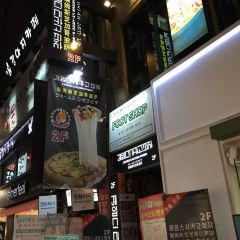 James Chicago Pizza Myeongdong User Photo