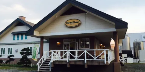 Nordic Farm Ikutahara Honten