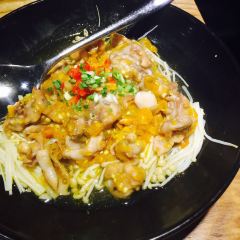 Jianchu Kitchen Concise (lingkong SOHO ) User Photo