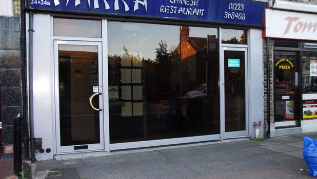 HAKKA Chinese Seafood Restaurant