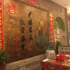 Shanxihuiguan (xutanxijie) User Photo