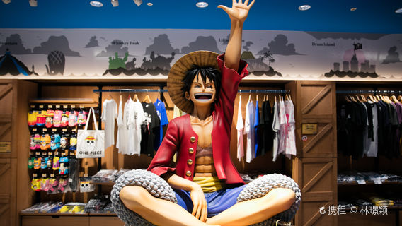 One Piece Tower Park Pass Tokyo Tower 150m Observatory Desk Ticket Trip Com