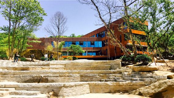 Qinling Youranshan Tourism and Resort Area