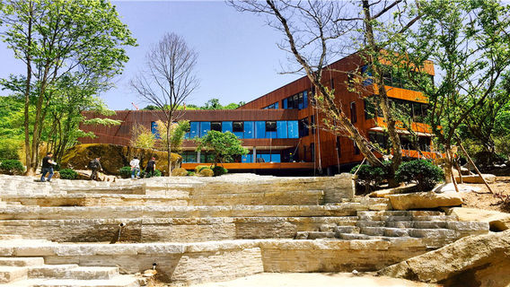 Ningshan