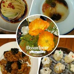 FENG LIN GE User Photo