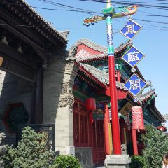 FENG LIN GE ảnh của người dùng