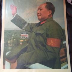 新人民公社三松農家大院 User Photo