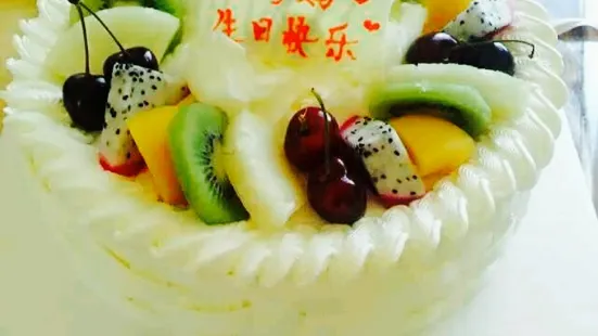 兆利蛋糕(海雲天店)