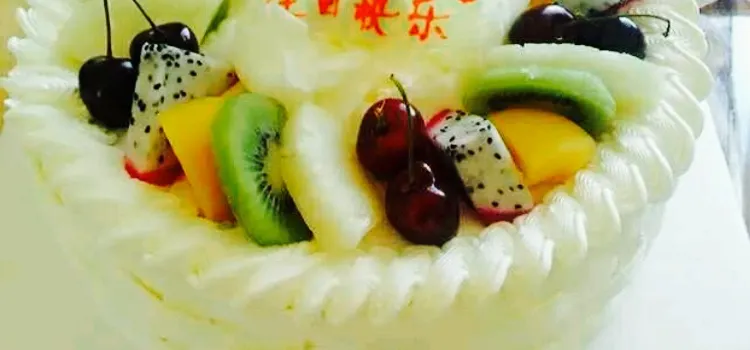 兆利蛋糕(海雲天店)