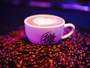AWAYCOFFEEBAR微咖啡(远望店)