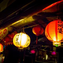 Lai'apoyuyuan User Photo