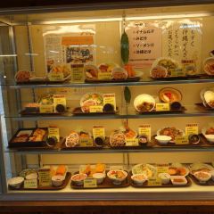 Hanagasa Shokudo User Photo