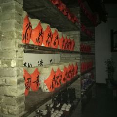 GUI REN YU SHAN User Photo