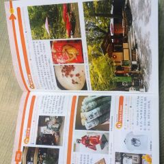 Kasuga Ninai Jyaya User Photo