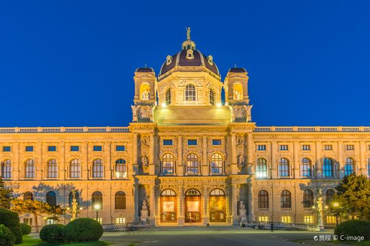 Kunsthistorisches Museum