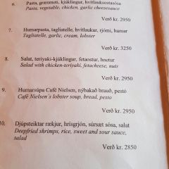 Cafe Nielsen 여행 사진